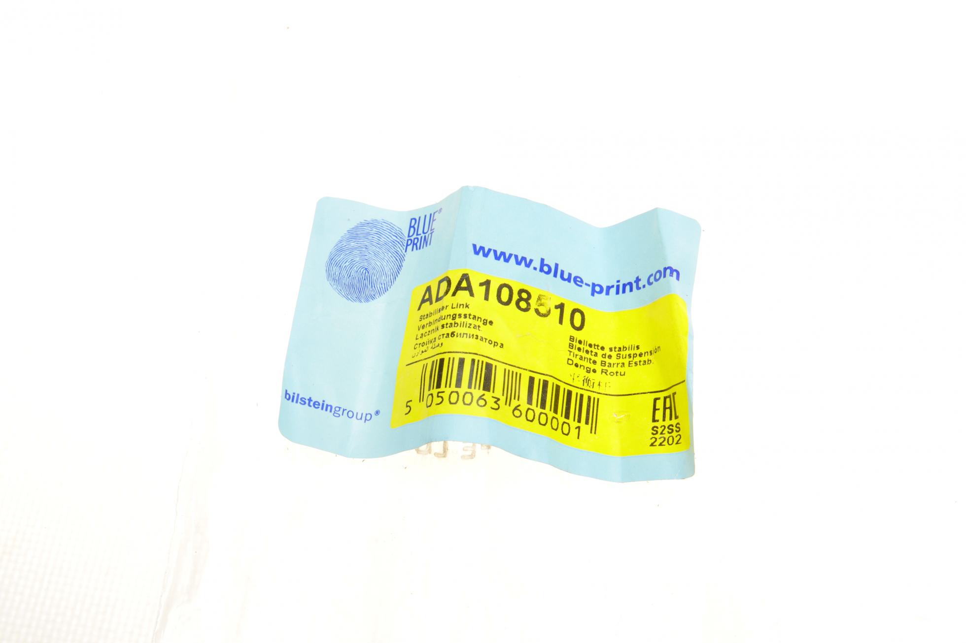 ADA108510 BLUE PRINT
